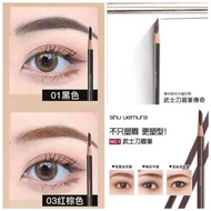 ‼️少量現貨‼️🥇Shu uemura植村秀武士刀眉筆🗡