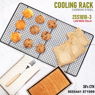 Carbon Steel Cookies Cooling Rack Black/Pastry Cooling Rack /48x26cm Cooling Rack (18X10INCH)