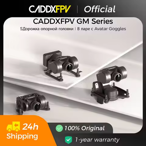 CADDXFPV Gimbal GM1/GM2/GM3 (No Camera) Head Track FPV GM Series For 19mm RC FPV Camera Walksnail Av