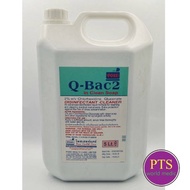 Q-BAC 2 clean soap สบู่ผสมยาฆ่าเชื้อ 5000 mL