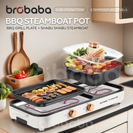 Brobaba (68x28cm) Kuali BBQ Barbeque BBQ Steamboat Pot BBQ Grill Plate Detachable Electric Marble St