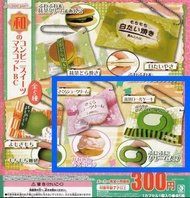 九成新現貨🎀日本購入🇯🇵J.DREAM100%正版麵包捏捏軟軟扭蛋轉蛋抹茶蛋糕捲毛巾捲粉紅櫻花夾心奶油小泡芙吊飾掛飾食玩點甜點心食品甜食兒童玩具鑰匙圈鑰匙扣