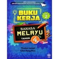 DBP ~ Impak Maksimum Bahasa Melayu: Buku Kerja Bahasa Melayu Tahun 4 Buku 2 SJK