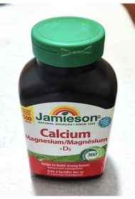 加拿大 鈣片 鈣鎂片 Jamieson Calcium Magnesium +D3 500粒