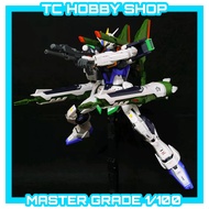 (Ready Stock) [Daban] 8809 1/100 Cannon Impulse Blast Impulse Seed Destiny Plastic Model Kit