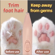 Pet trimmer dog clipper dog hair clipper dog hair clipper paw fur trim