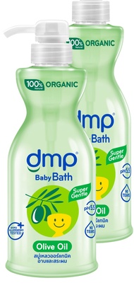 DMP นิวบอร์น เดอมาพอน สบู่เหลวอาบน้ำ ออร์แกนิค ขวดปั๊ม 450 มล.