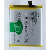 VIVO Y15A BATTERY ORIGINAL B-S7