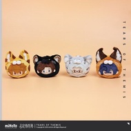 [TEARS OF THEMIS] Fluffy Ears Series Chibi Plush Keychain Berkualitas