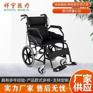 Household Wheelchair Elderly Scooter Manual Self-Service Lightweight Folding Wheelchair Trolley for the Elderly and Disabled