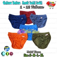 6 Pcs Celana  Dalam Anak Laki Laki Motif Polos - Cd Anak Laki Laki Karet Pinggiran - Celana Dalam An