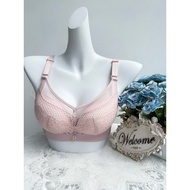 DeMirabelle Wireless Support Bra DM130