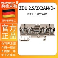Weide Miller ZDU 2.5/2X2AN/D-2.5 Square with Diode Terminal 1650350000