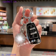 I4O2 Suitable for Audi Audi、Audiq3Car key cover a3/q2l/a1Old Style Foldable Protective Case a6/q5/q7