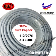 110/0.76MM x 3C 100% Pure Full Copper 3 Core Flexible Wire Cable PVC Insulated Sheathed 110/0076