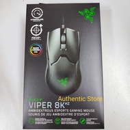 Razer Viper 8khz ambidextrous eaports gaming mouse Sealed. 2 years warranty.