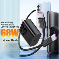 Cáp Dữ Liệu Sạc Nhanh 68W Tương Thích Với Motorola X30/S30 pro Lenovo Rescue Y90/2 pro Phụ Kiện Kỹ T