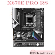 For Asrock X670E PRO RS Motherboard X670 Mainboard 192GB HDMI M.2 USB3.2 Socket AM5 DDR5 Tested