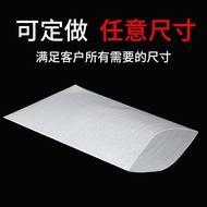 Thick Foam Bag EPE Foam Packaging Bag Pearl Cotton Foam Bag Shockproof Pearl Cotton Packaging Bag 6.