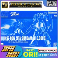 BANDAI MSZ-006 Zeta Gundam UC 0088hg - HGUC P-BANDAI Limited