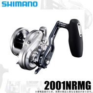 【100% Authentic Japan】SHIMANO fishing reel 21 Ocea Jigger 2001NRMG 2001NR MG Left Handle (2021 Model) Bait Reel/Jigging /(5)