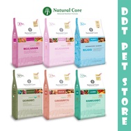 DDT Natural Core Dog Food 1KG - Natural Core Sensitive Salmon,Natural Core Lamb,Natural Core Vegetar