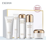 EXGYAN Bifida Ferment Lysate Polypeptide Skincare 5in1 Set Moisturizing Blooming Youth Skin