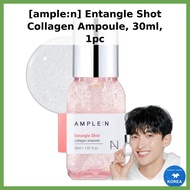 [ample:n] Entangle Shot Collagen Ampoule, 30ml, 1pc / Korean Collagen Ampoule / Lightweight Formula 
