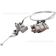 ใช้บังคับ HONDA CR CRF 125 250 450 450X 450RX ชุดประกอบเบรกหน้า คาลิเปอร์ ปั๊มบนและล่าง