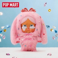 POPMART POPMART MEGA CRYBABY 400% Tears Crystal Plush Coat Decoration Gift