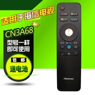 Compatible with Original Hisense TV Remote Control CN3A68 LED43/55/60/65EC500U 75E7U 55N5