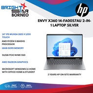 ENVY X360 FA0057AU Laptop - 14 WUXGA IPS /R5-8640HS/16GB DDR5/512GB SSD/RADEON/W11+HNS