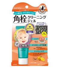 PORETOL 超清透潔面啫咖哩 EX 20g