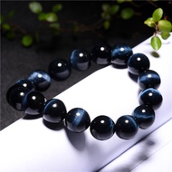 【Natural Crystals】7A Natural Blue Lightning Tiger's eye Round Beads Bracelet (Strong Cat Eye Effect)