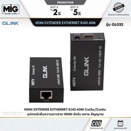 GLINK Model GL-032 HDMI Signal Amplifier Box EXTENDER EXTHERNET RJ45 60M Cat5e/Cat6e 1 Year