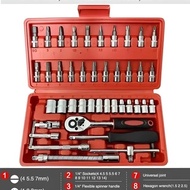 46 pcs Shock Socket Wrench Set Ratchet Handle Ring Tools Box SOCKET WRENCH SET Ratchet