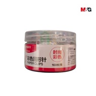 Colorful M&G Paper Clips 160pcs Paper Clips Box ABS91698 SHABQ