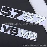 Car Modified Metal Label 3D v6 Car Label V8 5.7 Large Displacement Logo Rear Label Sticker Car Stick