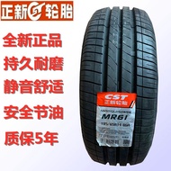 Zhengxin automobile tire 175 185 195 205 215/55 60 65 70R14R15r16R17R18