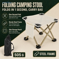Portable Folding Stool Oxford Cloth Seat Carbon Steel Frame Compact Outdoor Camping Fishing Chair 28