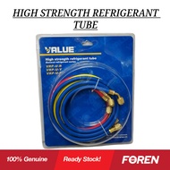 VALUE HIGH STRENGTH REFRIGERANT TUBE (R410A)