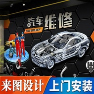 Car Repair Shop Wallpaper