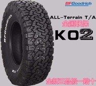 245/265/275/285/315/60/65/70 R 15R16R17R18, Bailuchi KO2 AT Off-road Tire