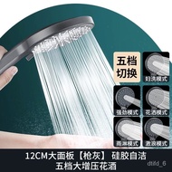 🚓Supercharged Shower Head Home Bathroom Bath Pressure Bath Rain Water Heater Bath Heater Shower Shower Head Set