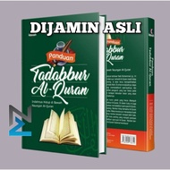 Tadabbur al-quran Guide (MEDIA Story) Soft Cover tadabur al quran quran