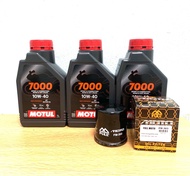 ชุดถ่ายน้ำมันเครื่อง Z300 Versys300 Ninja300 ER6N Vresys 650 Motul 7000 10w-40 พร้อมกรองน้ำมันเครื่อ