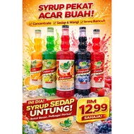 ding fong syrup halal thailand sedap dooh