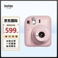 INSTAX 富士 立拍立得相机 mini12 浅樱粉  一次成像