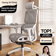 Ergonomic Chair Waist Protection Computer Chair Comfortable And Durable Home Electronic Sports Chair Men's Reclining Chair Office Chair Ergonomic Chair Game Chair