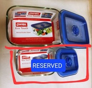 1500 ML PYREX AIRTIGHT GLASSWARE密封玻璃盤